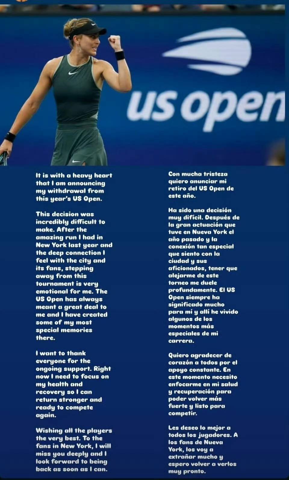 在现代足球 在现代足球