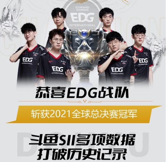 为自己心仪 为自己心仪