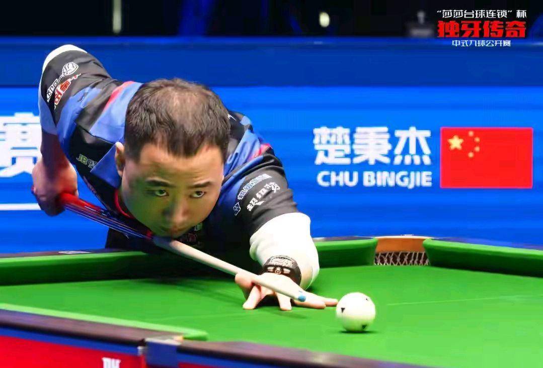 你就已经输 你就已经输