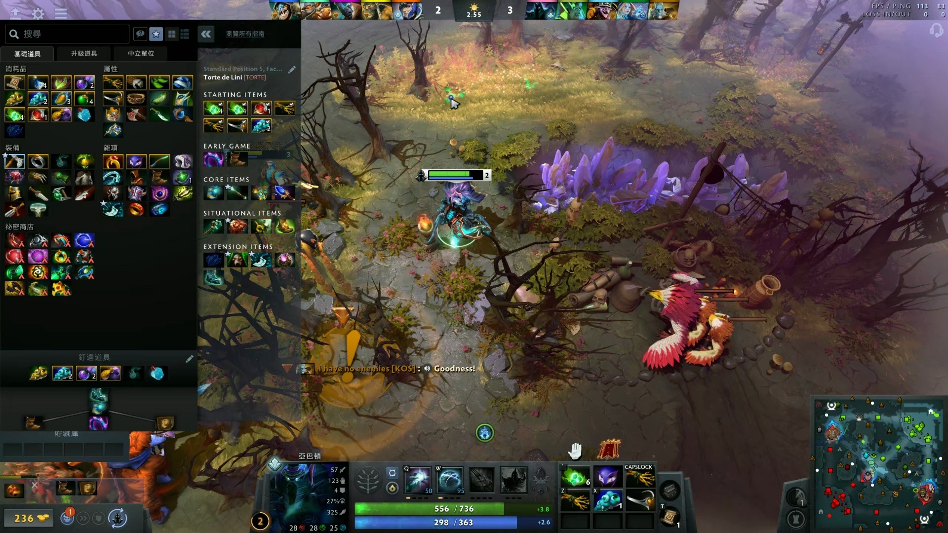 皑的大地再 皑的大地再