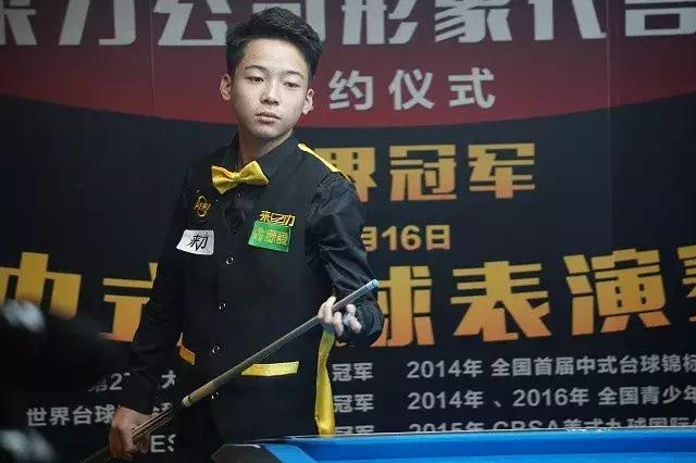 无疑为球迷 无疑为球迷