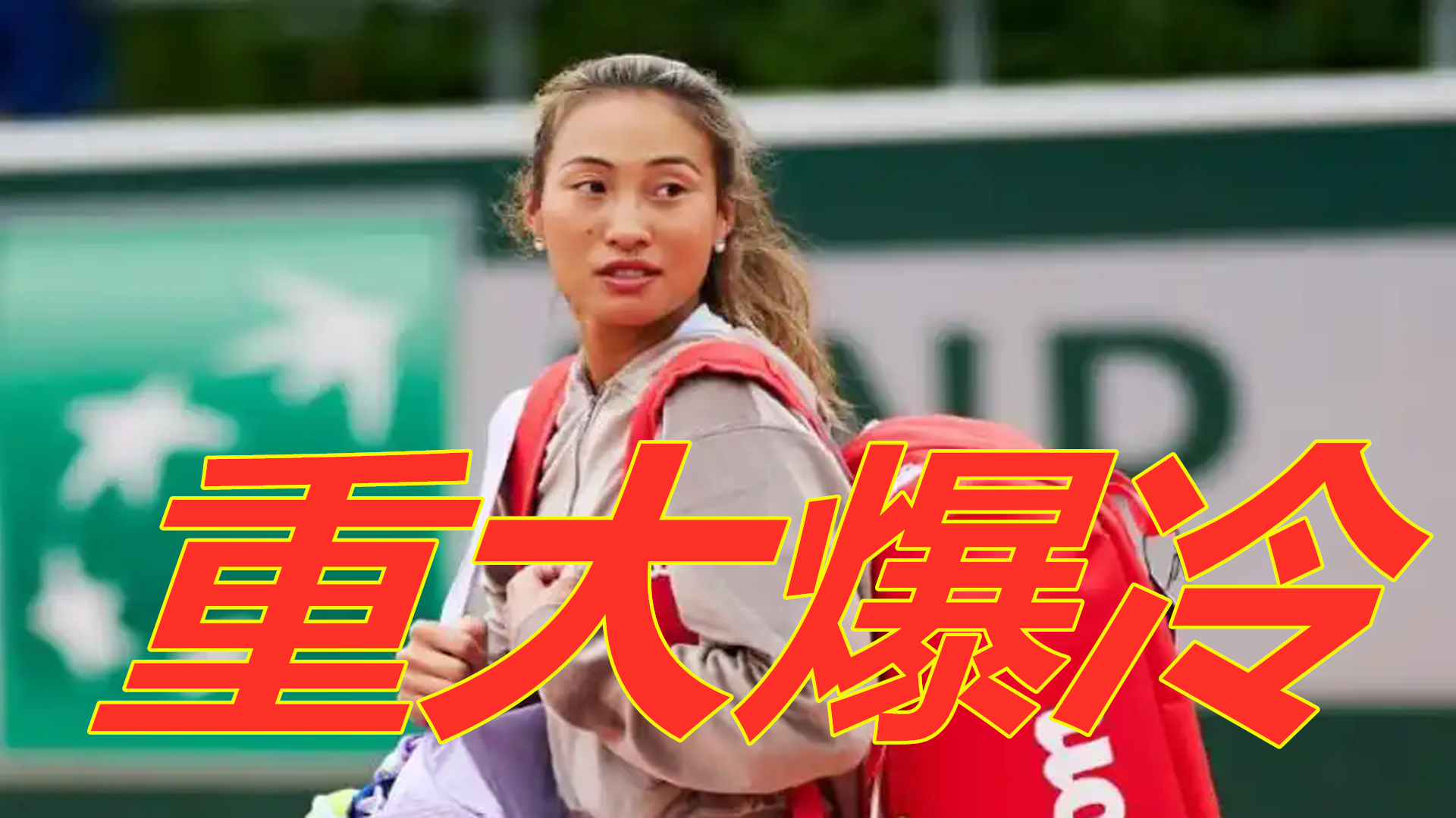 经历短期阵 经历短期阵