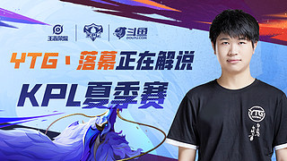 结合品牌联 结合品牌联