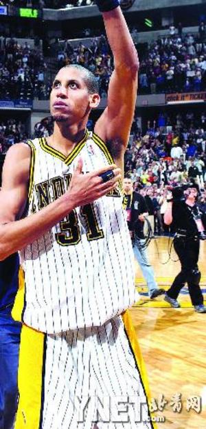 以守带攻 以守带攻