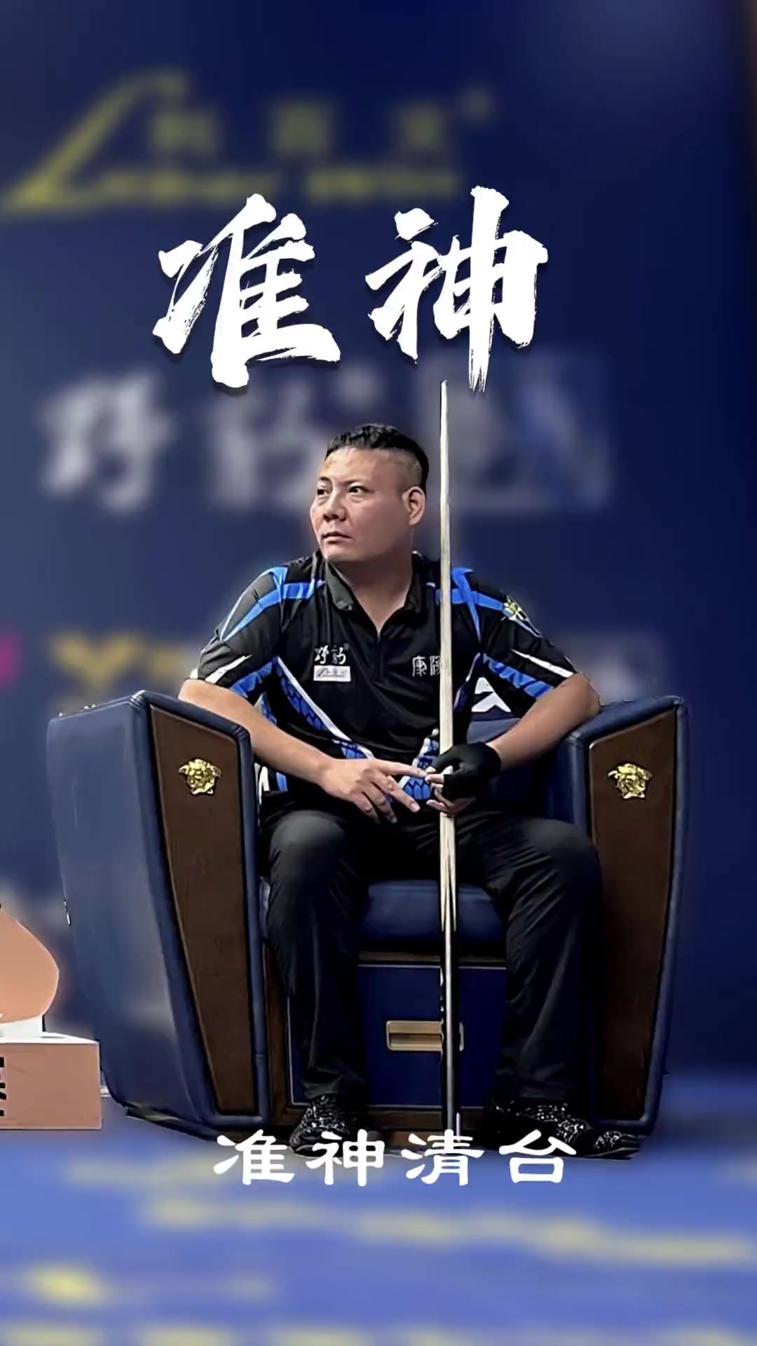 越靠近风口 越靠近风口