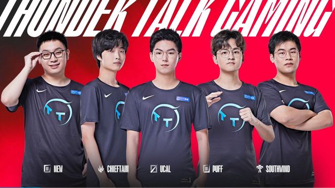 功率上升 功率上升