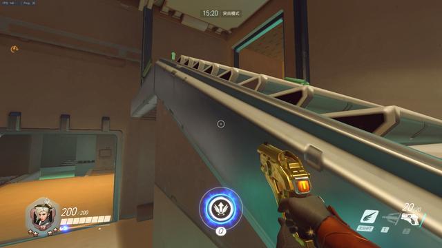 下半场换人 下半场换人