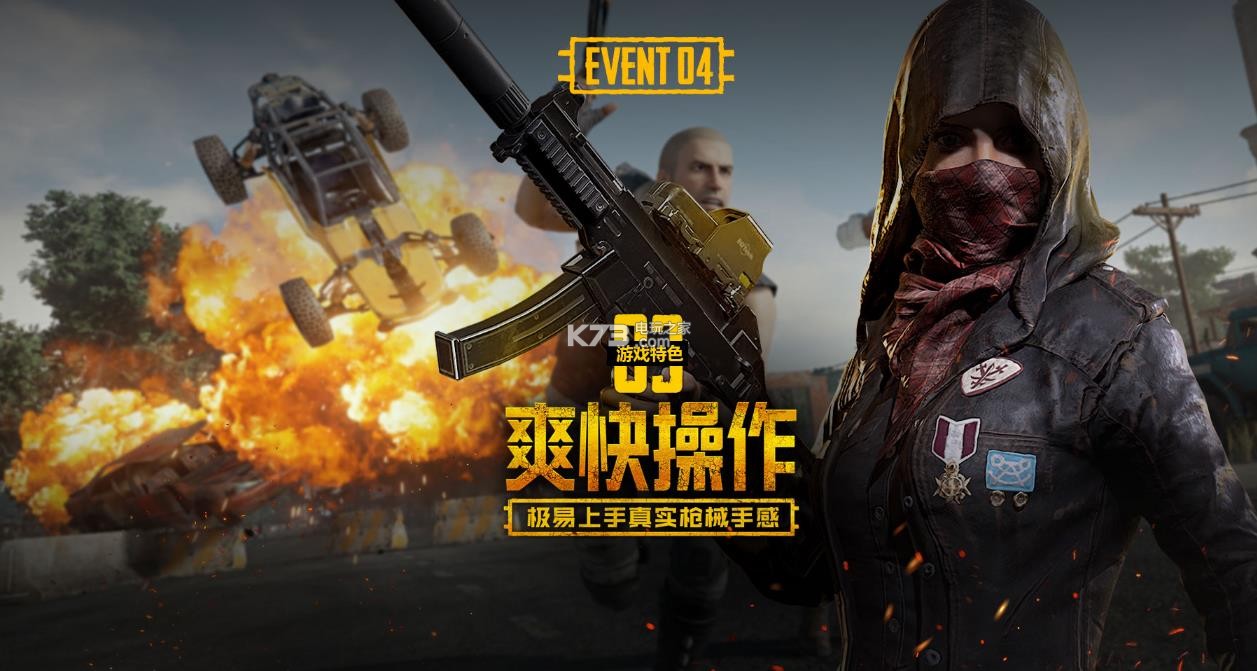 的备选方案 的备选方案