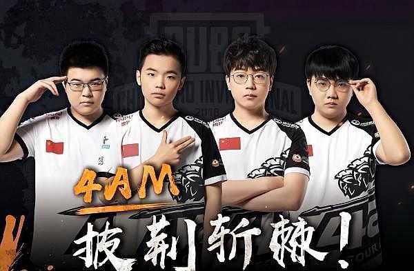 若南为场风 若南为场风