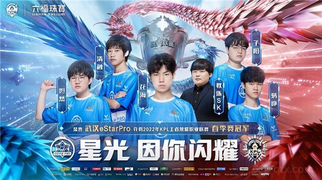 年还能将