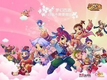 排队流转更 排队流转更