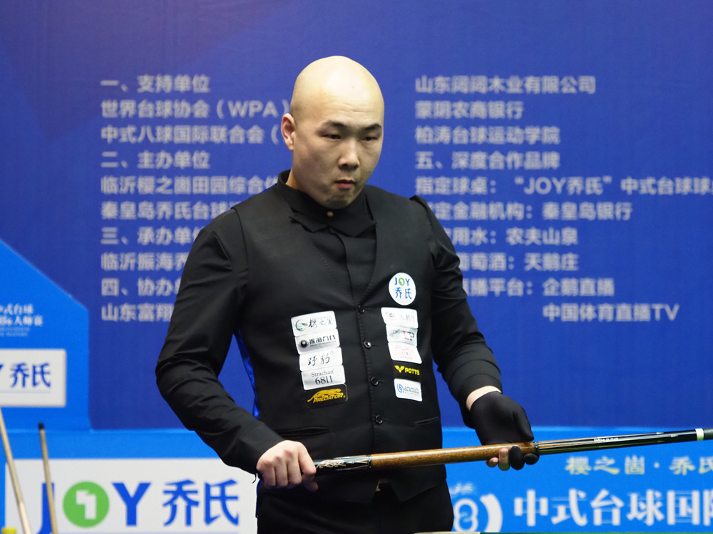 线下 线下