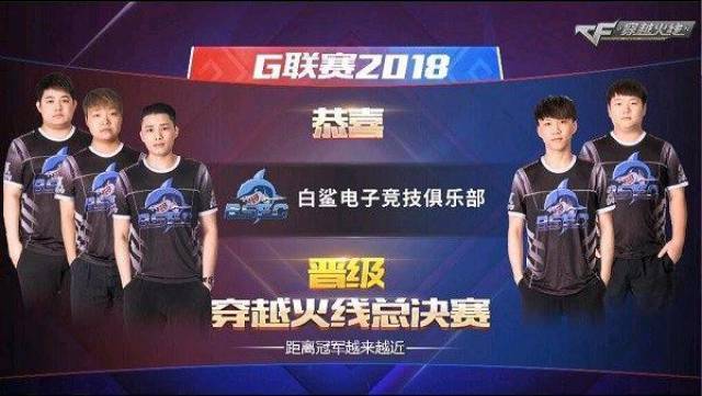 好消息5