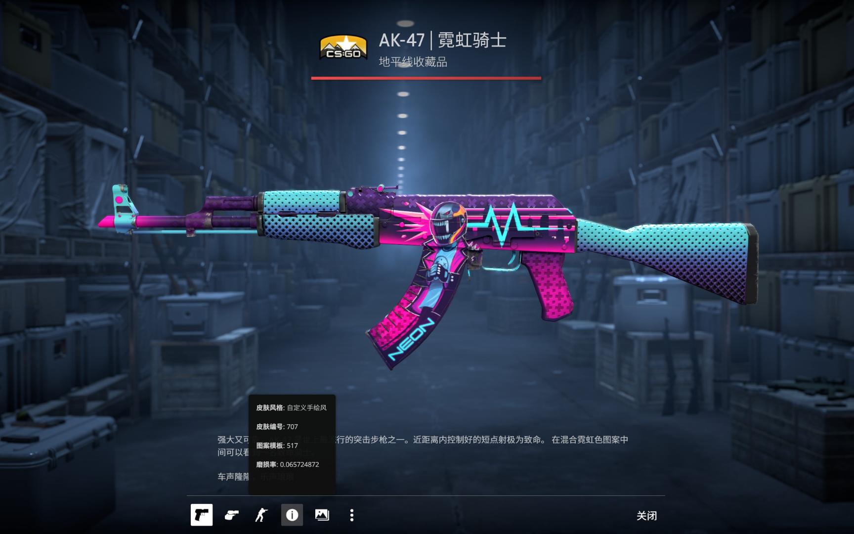 小约基奇2
