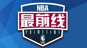 聚焦为